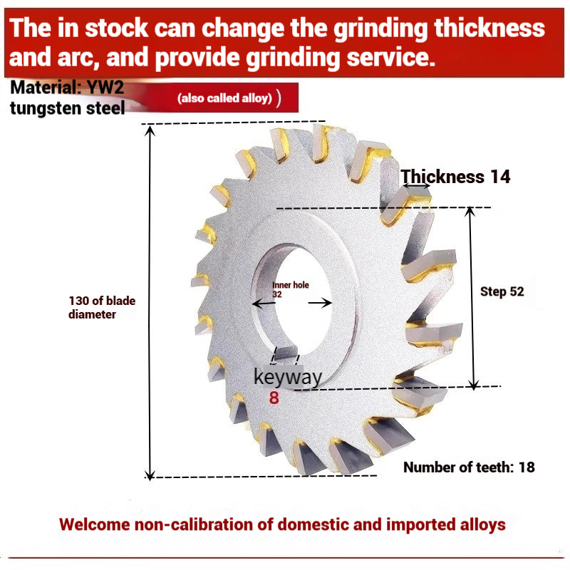 1057-Alloy three-face milling cutter can be customized tungsten steel 63 80 100 125 YW2 steel parts milling slot welding disk cutter Shandong Denso Pricision Tools Co.,Ltd.